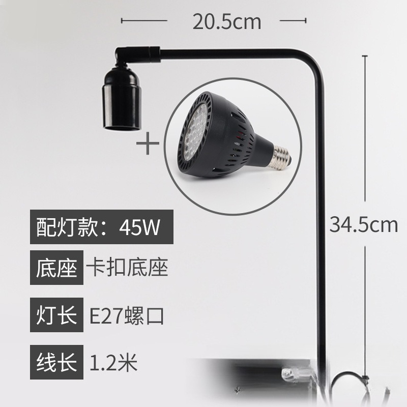 Aquarium Planted Fish - Supporto per Lampada LED per Acquario,