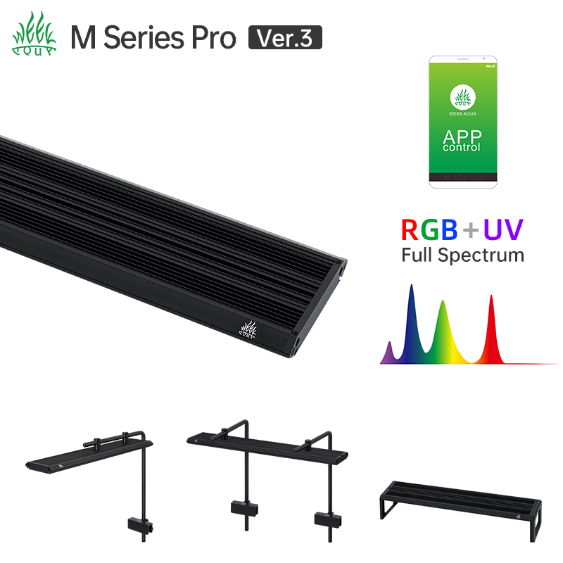 Aquarium Plant Iron - Lampada LED RGB UV per Acquario