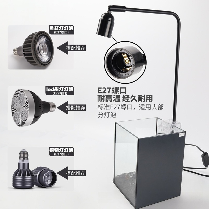 Supporto per Lampada LED per A - Aquarium Planted Fish recensione e prezzo