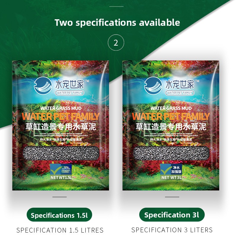 SYSENCIAGA Substrato per acqua - Aquarium Planted Soil recensione e prezzo