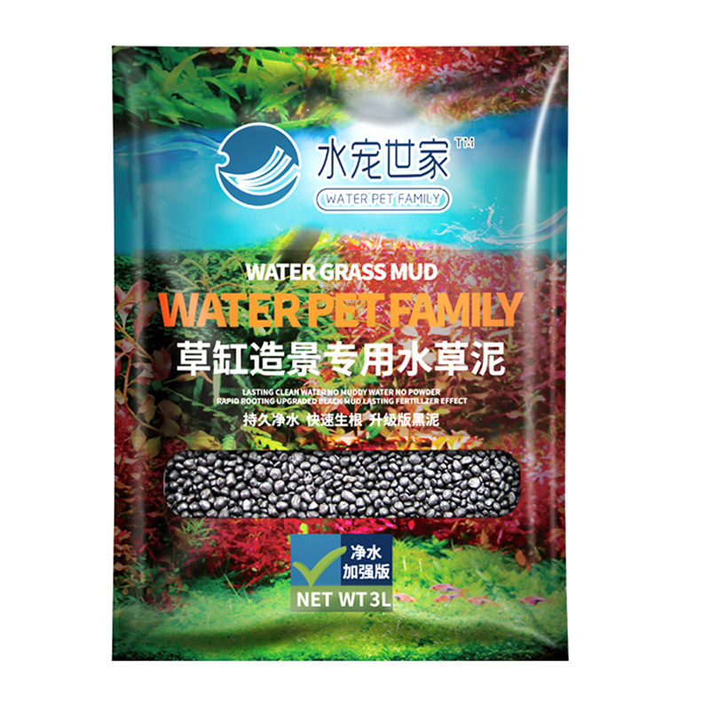 SYSENCIAGA Substrato per acqua - Aquarium Planted Soil recensione e prezzo