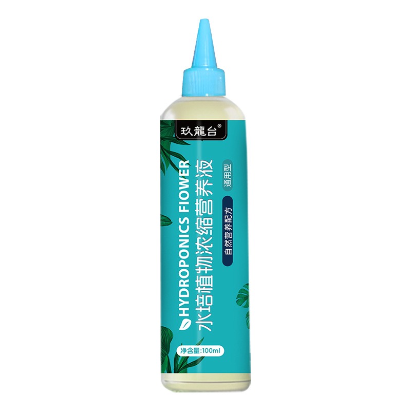 1 pz Nutrimento Idroponico per - Liquid Fertilizer All In recensione e prezzo