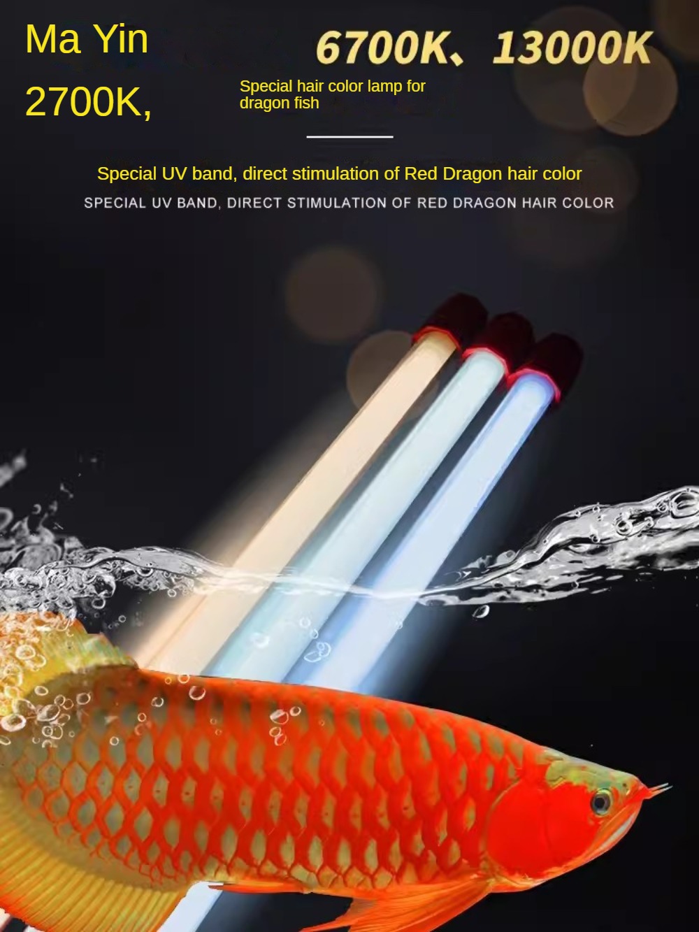 Lampada LED Sommergibile per A - Aquarium Plant Yellowing recensione e prezzo
