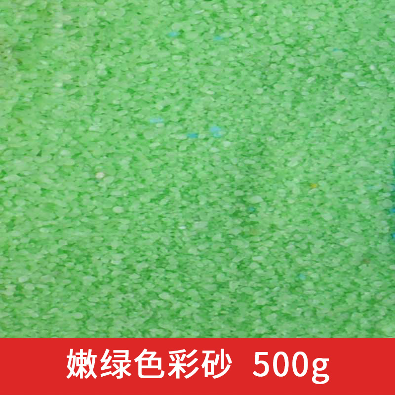 100g di sabbia di quarzo per p - Planted Aquarium With Sand recensione e prezzo