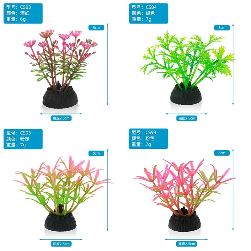 Simulazione decorativa per acq - Aquarium Plant Design recensione e prezzo