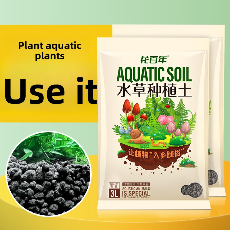 Substrato per terreno per acqu - Aquarium Planted Soil recensione e prezzo