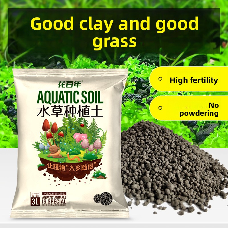 Substrato per terreno per acqu - Aquarium Planted Soil recensione e prezzo