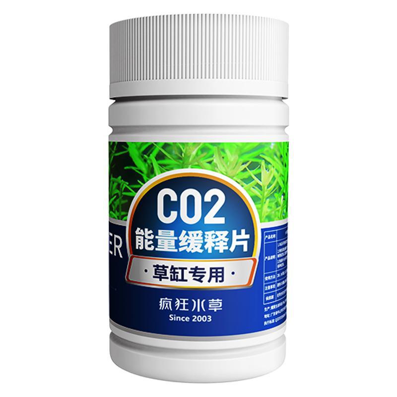 FKSC Compresse booster di CO2  - Aquarium Plant Yellowing recensione e prezzo