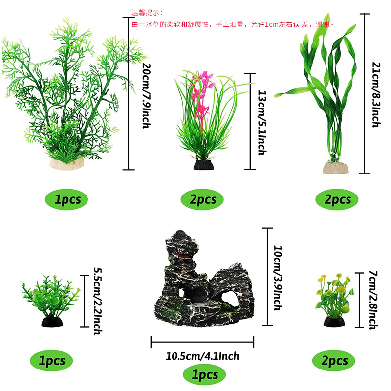 Set di piante artificiali per  - Planted Aquarium For Beginners recensione e prezzo