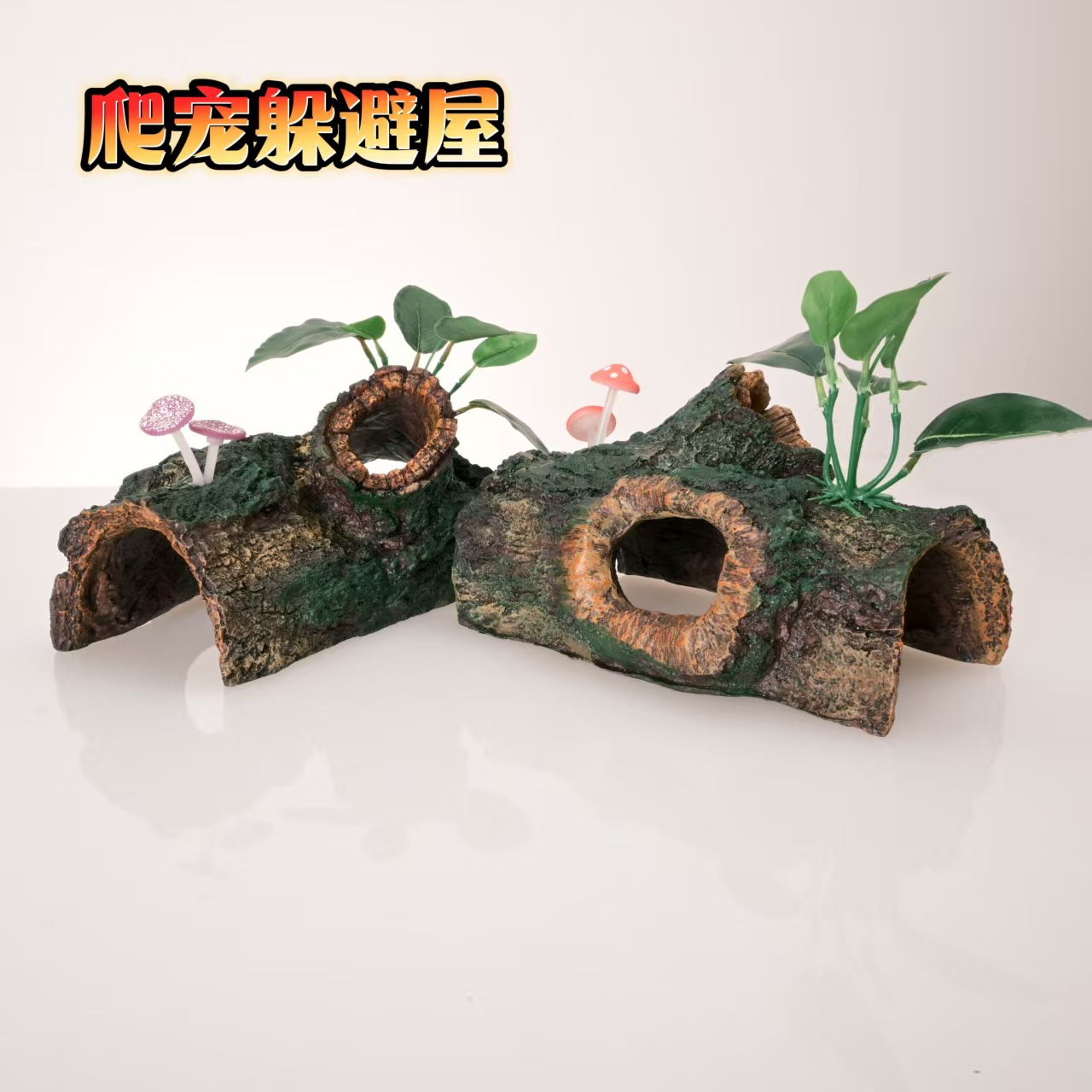 Figurina di Cane Robotico in R - Planted Aquarium With Driftwood recensione e prezzo