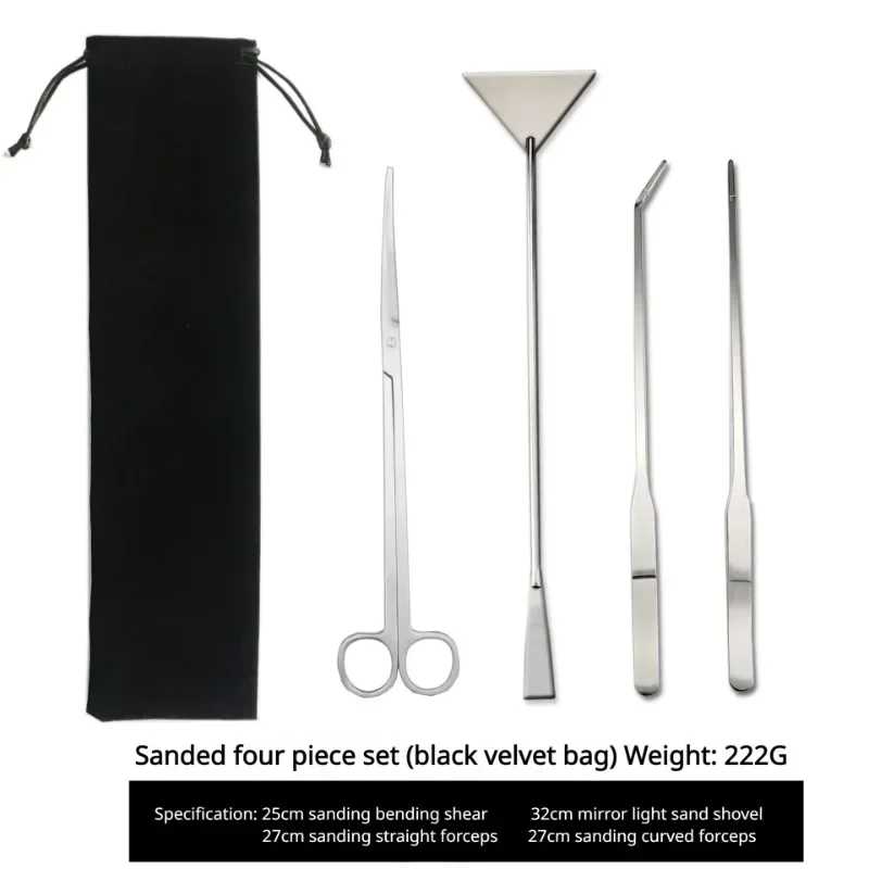 Set di forbici per erba ad acq - Planted Aquarium Maintenance Kit recensione e prezzo