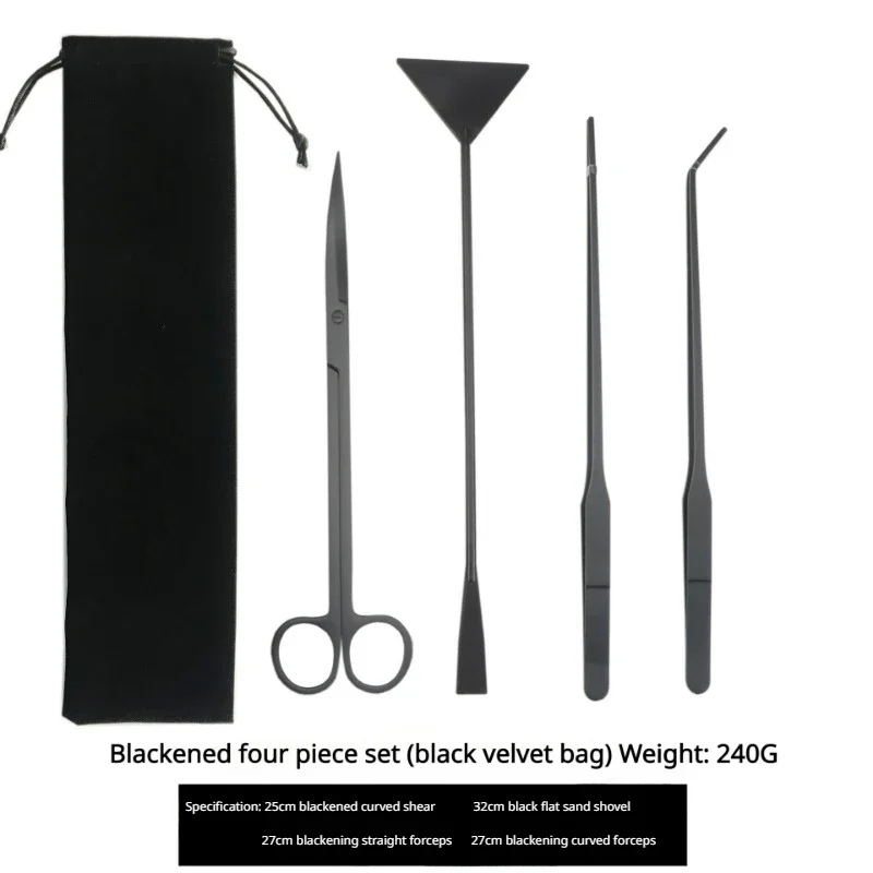 Set di forbici per erba ad acq - Planted Aquarium Maintenance Kit recensione e prezzo